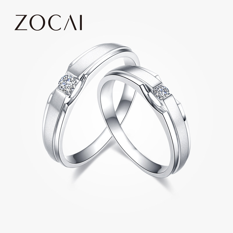 佐卡伊 白18k情侣对戒珠宝钻戒结婚戒求订婚女士钻石圆形单钻戒指