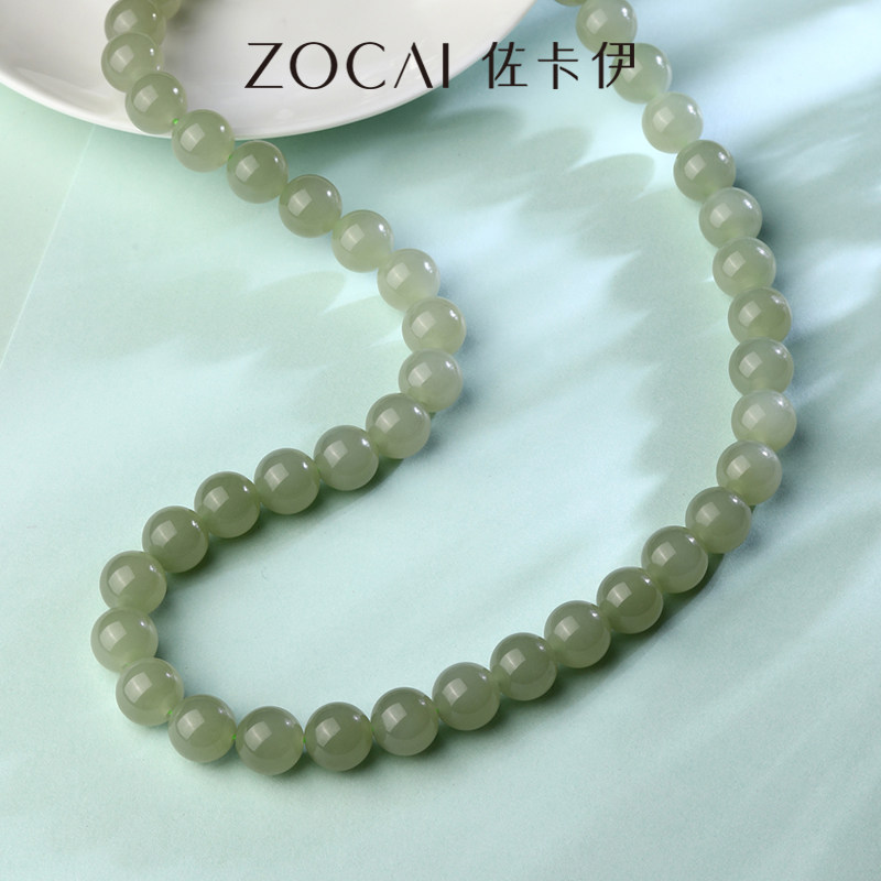 佐卡伊 全珠链青海料晴水和田玉项链妈妈链送妈妈母亲节礼物
