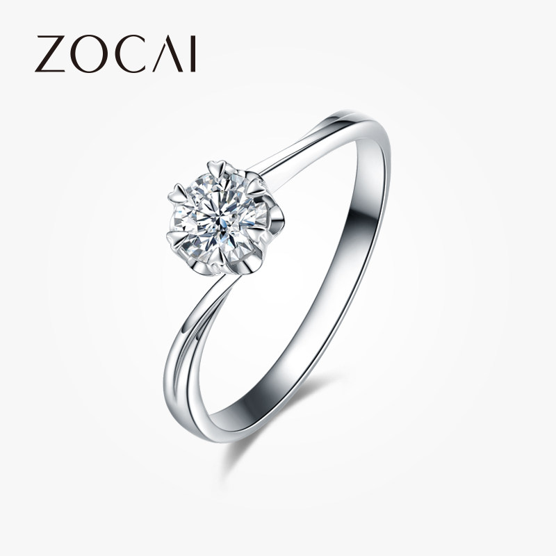 佐卡伊 纯粹白18k金六爪显钻女士戒指钻石30分50分求婚结婚钻戒女
