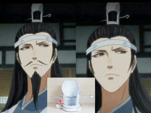 魔道祖师发冠动漫cos头饰蓝忘机蓝启仁宗主魏无羡汉服古装头饰44