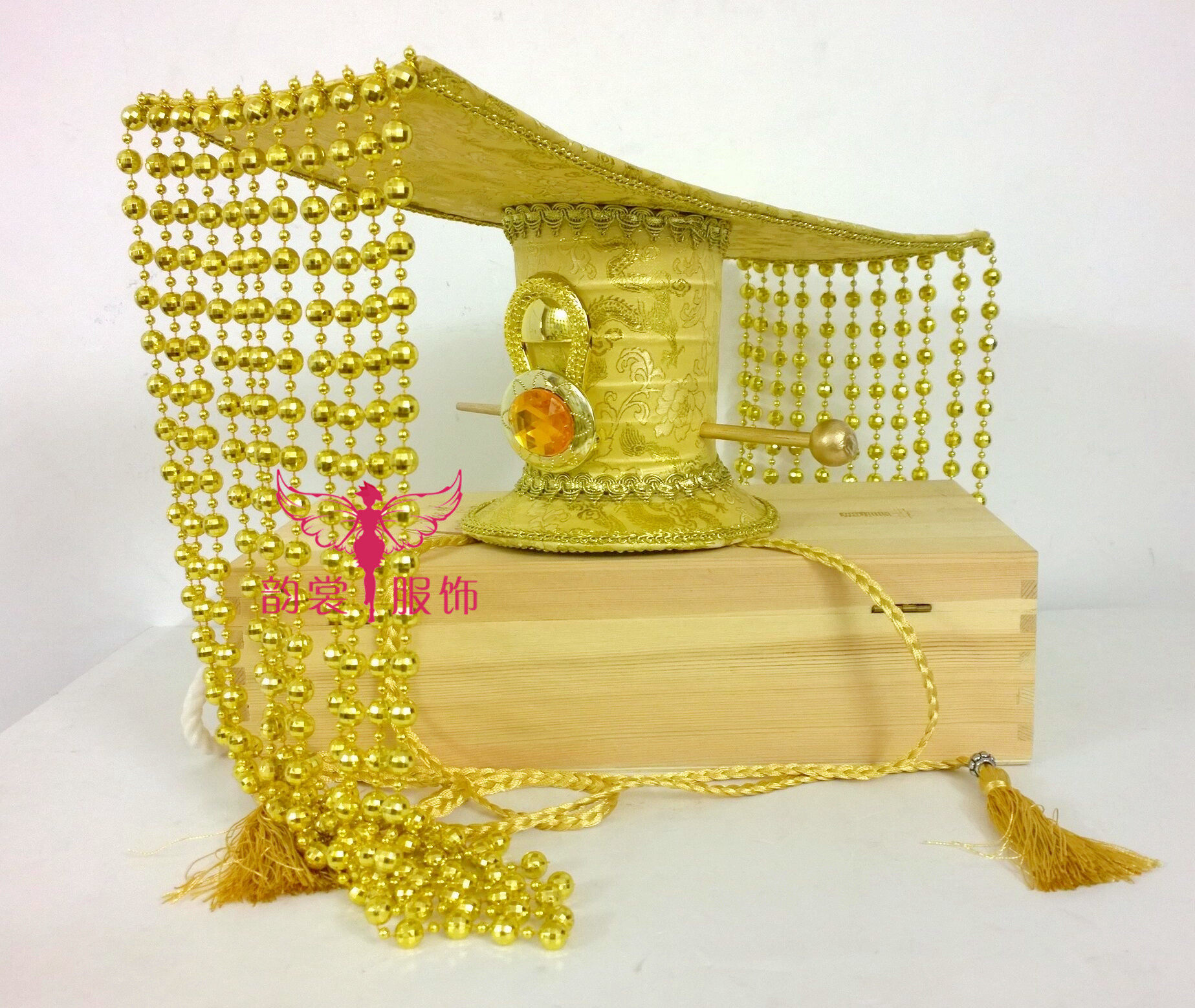 古装头饰 古代皇帝发冠 珠帘皇帝头冠 汉服皇帝头饰 皇帝冕冠