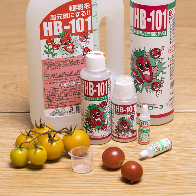【hb-101活力素】原装进口多肉植物天然营养液高浓缩生包邮美能露