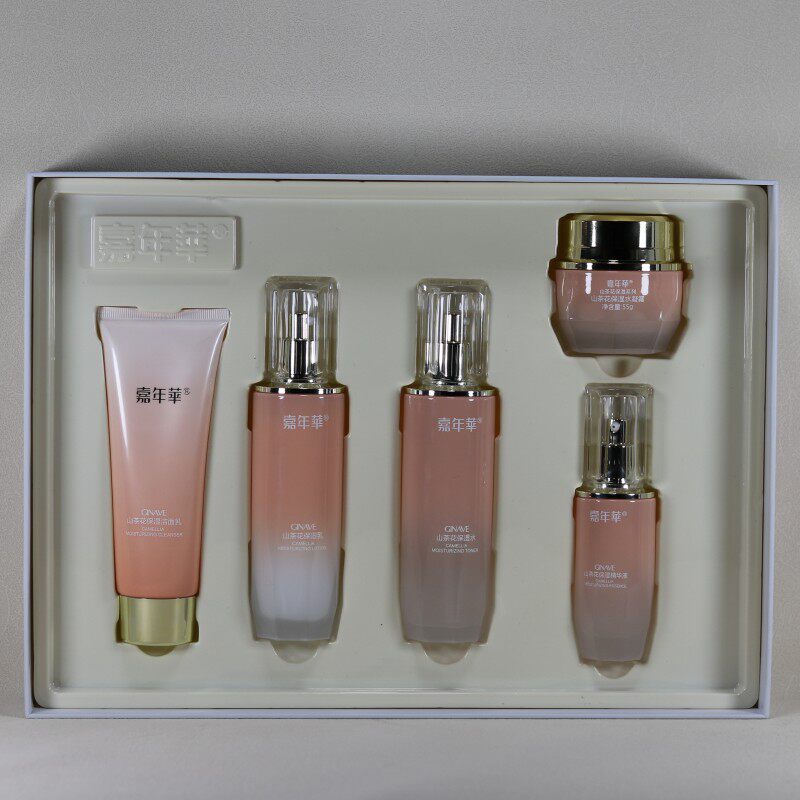 GINAVE嘉年华化妆品套盒山茶花至尊高保湿礼盒补水保湿水乳液霜