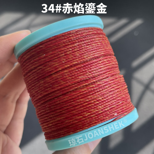 琼石1.0藏式南美高光蜡线手链