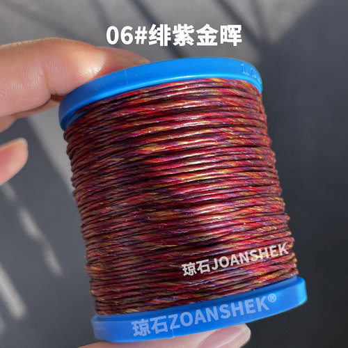 琼石欧标异域风情藏式泰高光蜡线