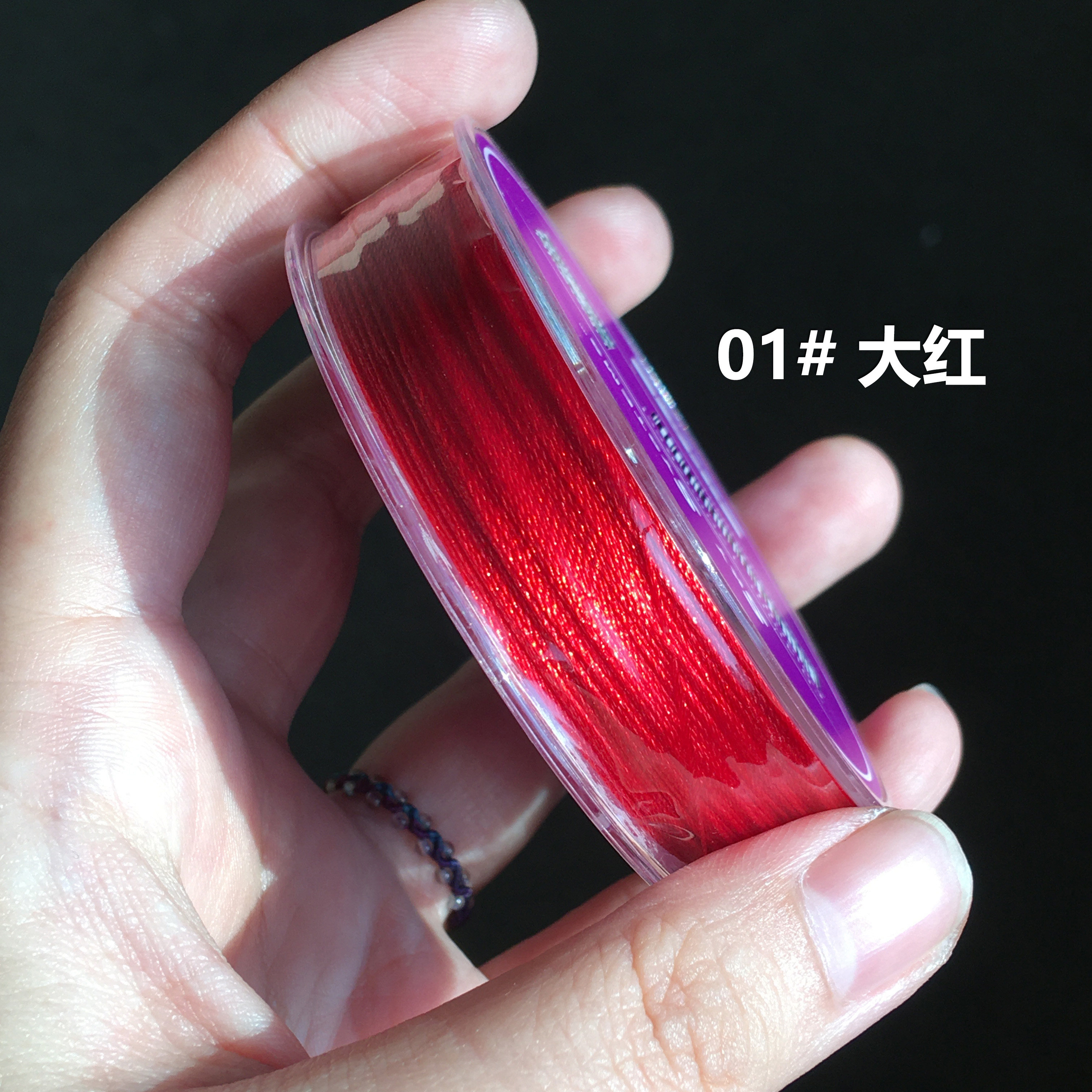 SkySystems天花板级绕线圈手工编织串珍珠耐磨高光流苏DIY珠宝线,饰品/流行首饰/时尚饰品新,线,淘宝优惠券,粉丝福利购,淘宝优惠卷