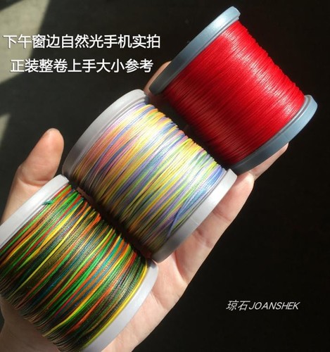 南美扁蜡线0.8mm小卷分装DIY手绳项链macrame斜卷结DIY配件饰品