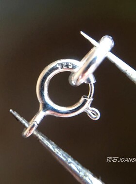 素银泡泡扣diy纯银饰品收尾手链