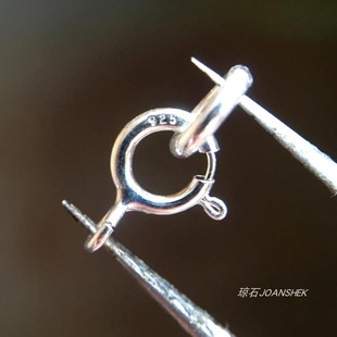 S925纯银扣头DIY配件饰品素银泡泡扣 编绳手链项链脚链收尾口5mm