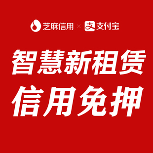 免密代扣支付小程序,免密代扣支付系统开发,免密代扣小程序源码