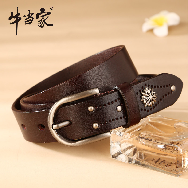 牛当家皮带女头层牛皮百搭韩版时尚铆钉装饰腰带女牛仔裤复古5322使用感如何?