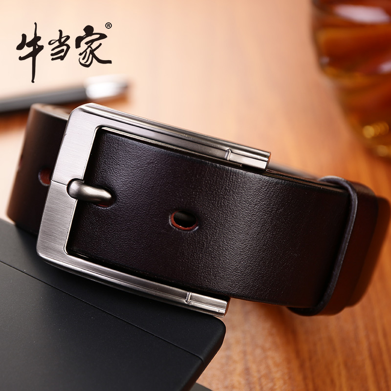 牛当家青年头层休闲百搭针扣皮带