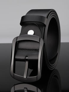 牛当家皮带男陶瓷针扣真皮腰带中青男款头层牛皮男士休闲裤带3153