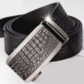 牛当家男士 带潮 皮带真皮自动扣鳄鱼牛皮腰带男自动商务青年中年裤