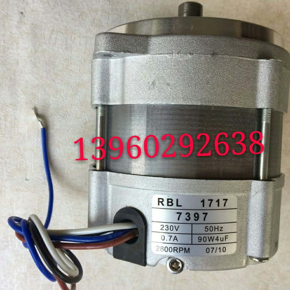 G10LC  G20LC电机 燃烧机马达