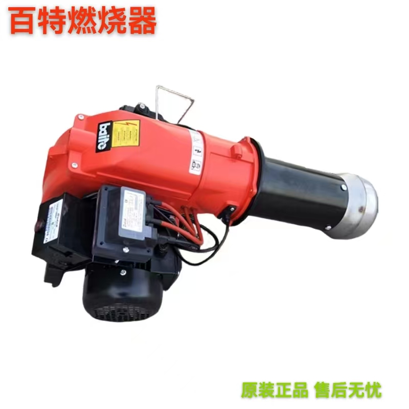 原装Baite百特燃油燃烧器  BT14L BT26BT35柴油燃烧机 石棉垫BT26