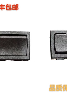 燃烧器 开关按钮  RS310 RS410 RS510 RS610RS810分体式开关