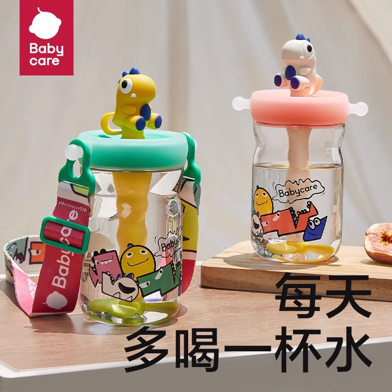 babycare恐龙公仔夏季夏天儿童水杯1到3岁婴儿吸管水杯6个月以上图片