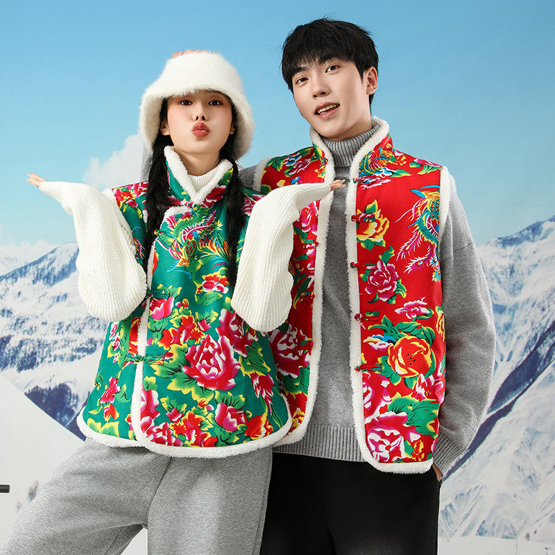 秋冬男女休闲仿羊羔毛边马甲坎肩团队表演出二人转衣服外套背心潮,运动服/休闲服装,棉马甲,淘宝优惠券,粉丝福利购,淘宝优惠卷