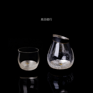 鳥羽俊行冰裂纹片口杯子日式玻璃茶酒器清酒杯24K金箔漆石目塗