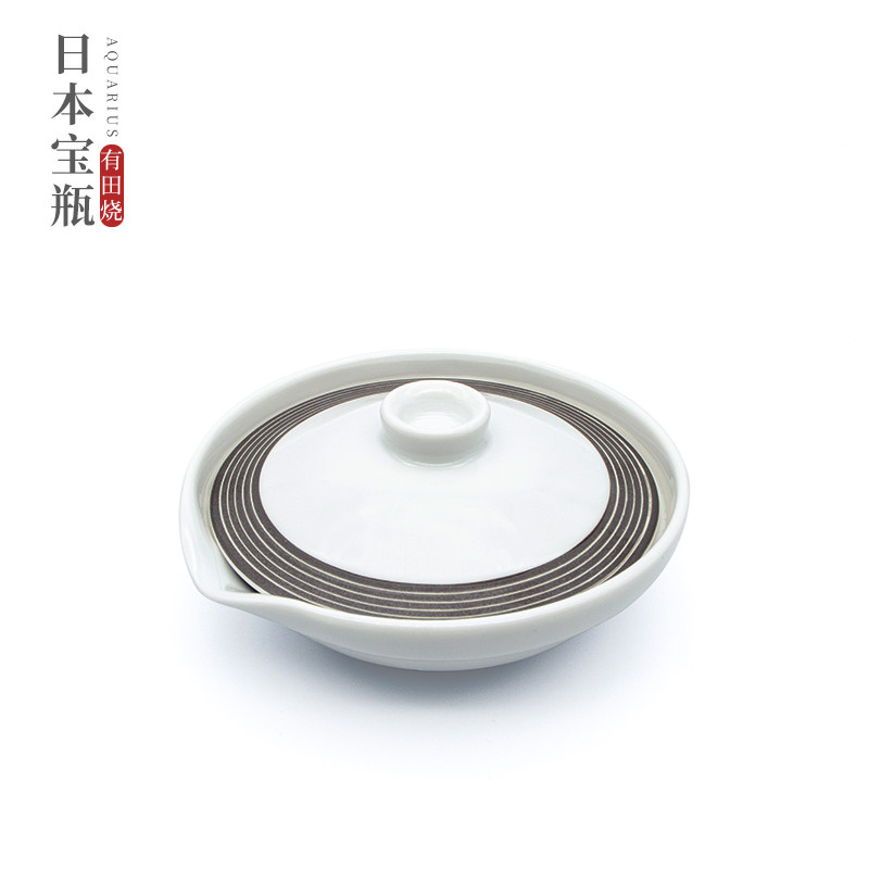 正关进口有田烧黑圈盖碗宝瓶玉露绿茶茶器150毫升功夫茶陶瓷
