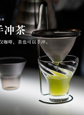 手冲茶器具进口手冲滤杯滤网手冲咖啡用具hario/KOGU/Origami