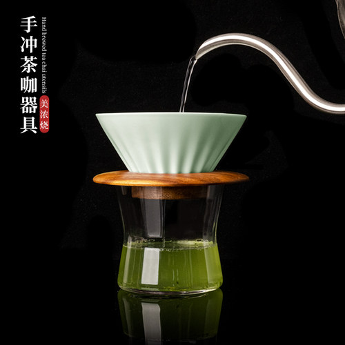 正关进口Origami 手冲茶咖滤杯咖啡滴滤杯痣 birthmark玻璃杯