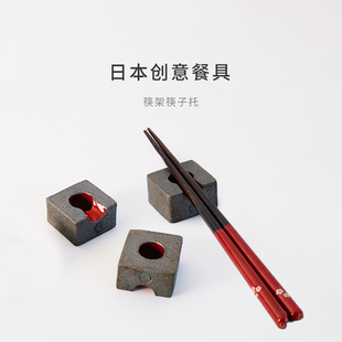 筷子托筷子架 陶制手工摆件作品 家用创意黑色日式餐具