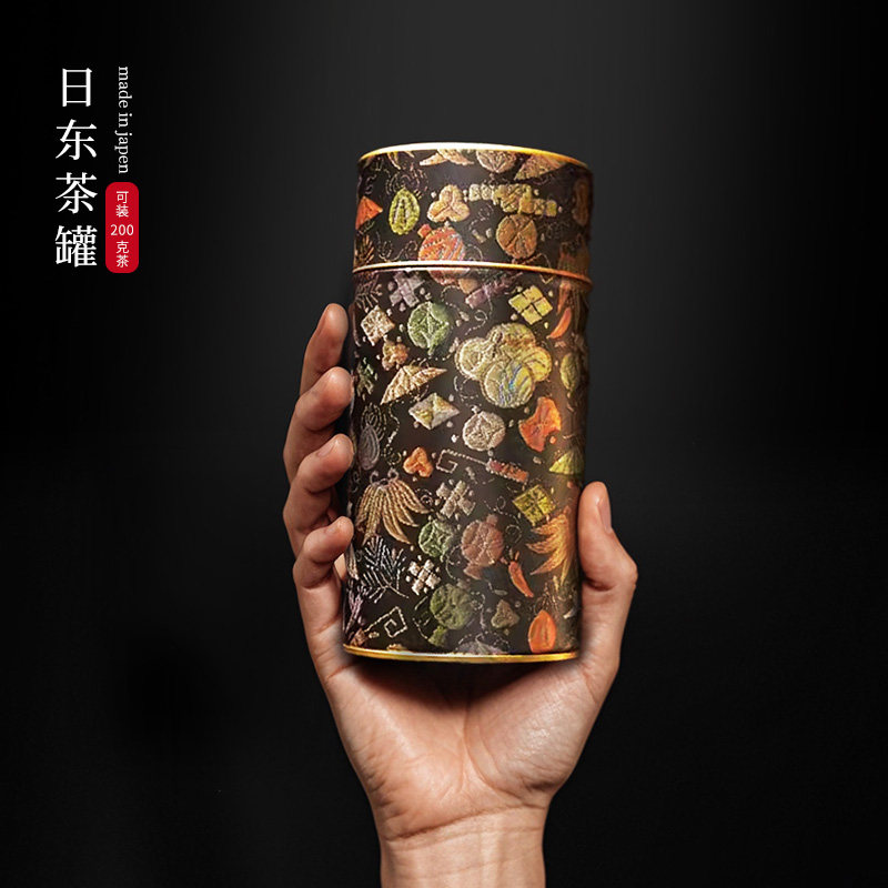日本进口日东玉织罐子茶叶罐高罐玲子圆罐金属茶罐防潮储物罐