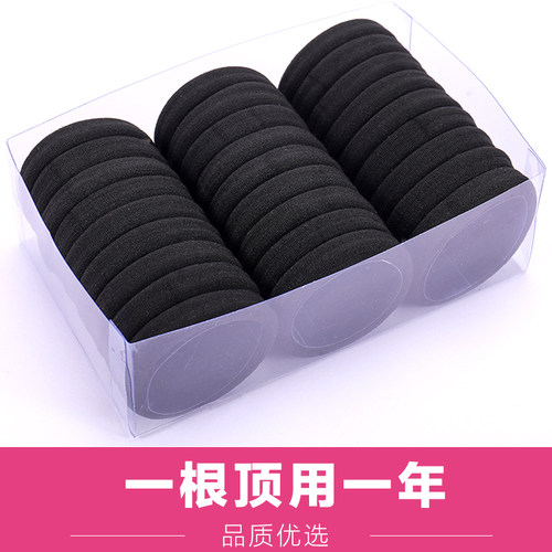 发绳女绑发韩国简约头绳饰品