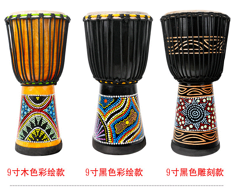 寸整木掏空手工儿童玩具鼓工艺品6寸4儿童非洲鼓小手鼓