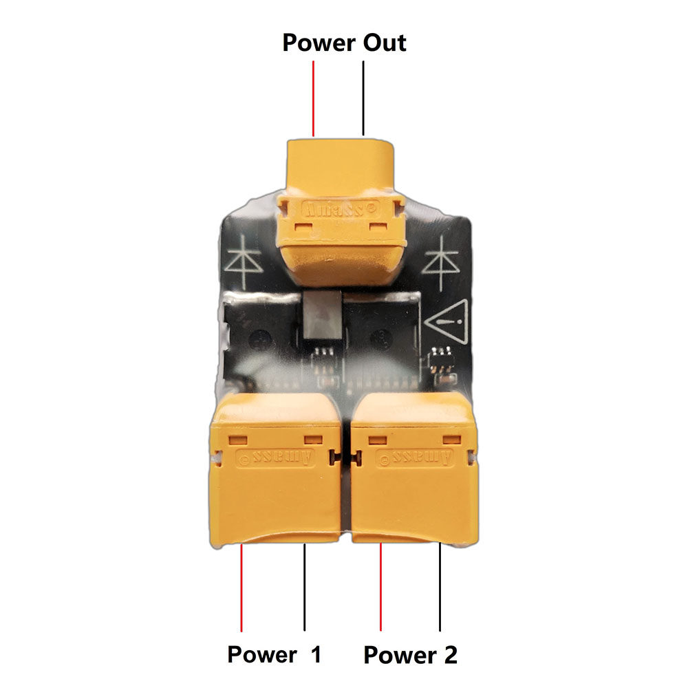 大电流双电源并联器无人机电动滑板用双电源自动切换器电池扩容器