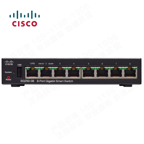 Cisco SG250-08-K9-CN 8 Gigabit Gigabit Switch Заменить SG200 (SLM2008T-CN) Управление сетью