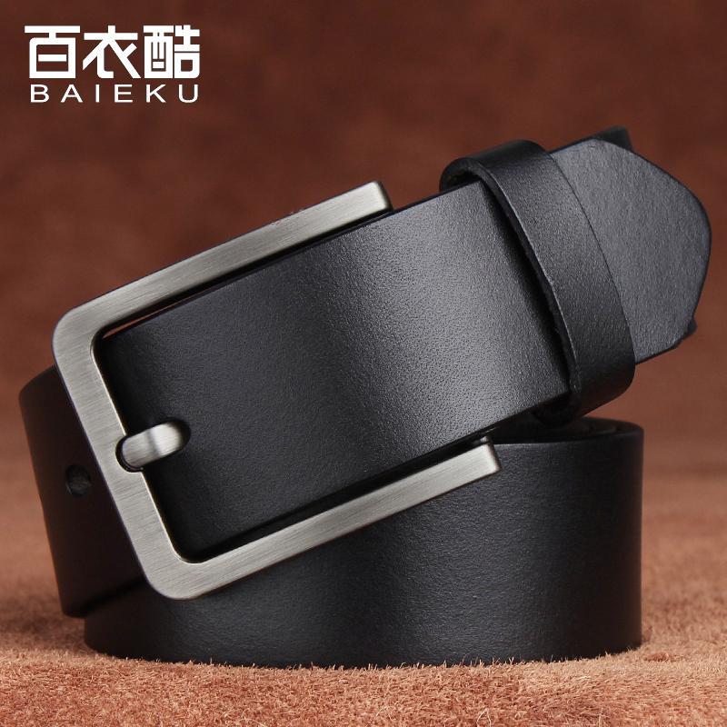 男士针扣休闲风青年牛皮皮带