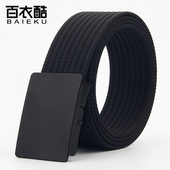 百衣酷 军训 腰带夏季 腰带男皮带尼龙学生帆布皮带2024新款 男士