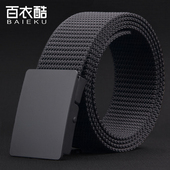 皮带男 腰带时尚 百衣酷男士 腰带尼龙男黑色皮带帆布腰带学生休闲裤