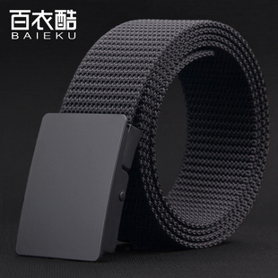 皮带男 腰带时尚 百衣酷男士 腰带尼龙男黑色皮带帆布腰带学生休闲裤