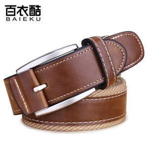 百衣酷青年皮带
