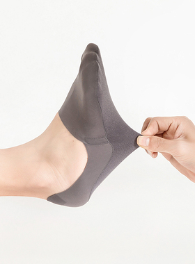 冰丝袜子男士船袜纯色浅口夏季薄款硅胶防滑黑色男士夏天隐形短袜