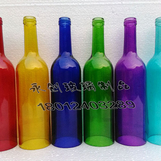 个性复古玻璃灯罩酒吧餐厅创意彩色灯罩切割无底子葡萄酒瓶灯饰