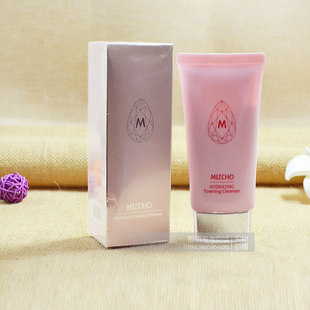 官方正品新生活美之娇水之缘洗面奶100ml补水保湿清洁泡沫洁面