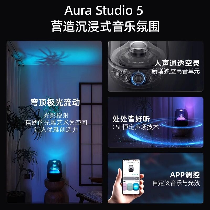 新品哈曼卡顿音乐琉璃5低音炮电脑无线蓝牙音箱家用桌面礼物音响