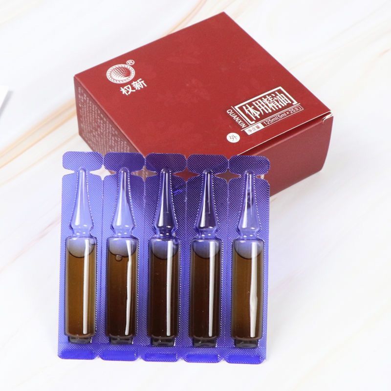 权新火龙液火疗精油抑菌体用精油通筋络泡脚专用发热天津正品