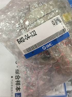 全新SMC原装精密减压阀 IR412-04-X32  IR2020-02-A  IR1020-01-A