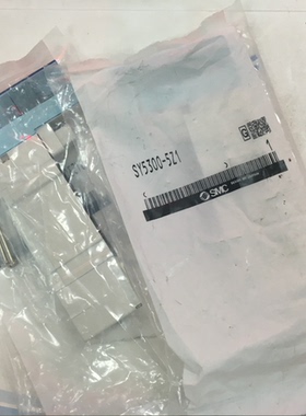 全新原装电磁阀 SY5300-5Z1 SY5100-5U1 现货