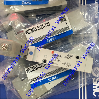 电磁阀   VQZ3851-5YZ1-X113    现货