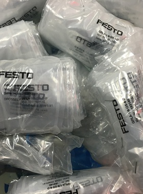 新品超值特价德国FESTO单向节流阀GRLA-1/8-QS-8-D订货号193145