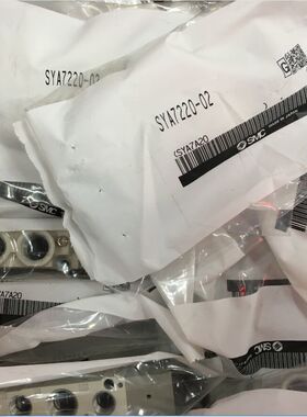 原装 SMC 电磁阀 SYA7220-02 现货