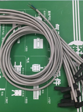 全新D-Y69B D-Y59B D-Y7BWV D-M9BAL D-A93磁性开关