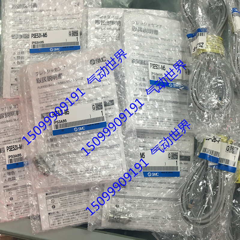 全新原装日本SMC PSE530-M5    PSE531-M5   PSE531-M5-L